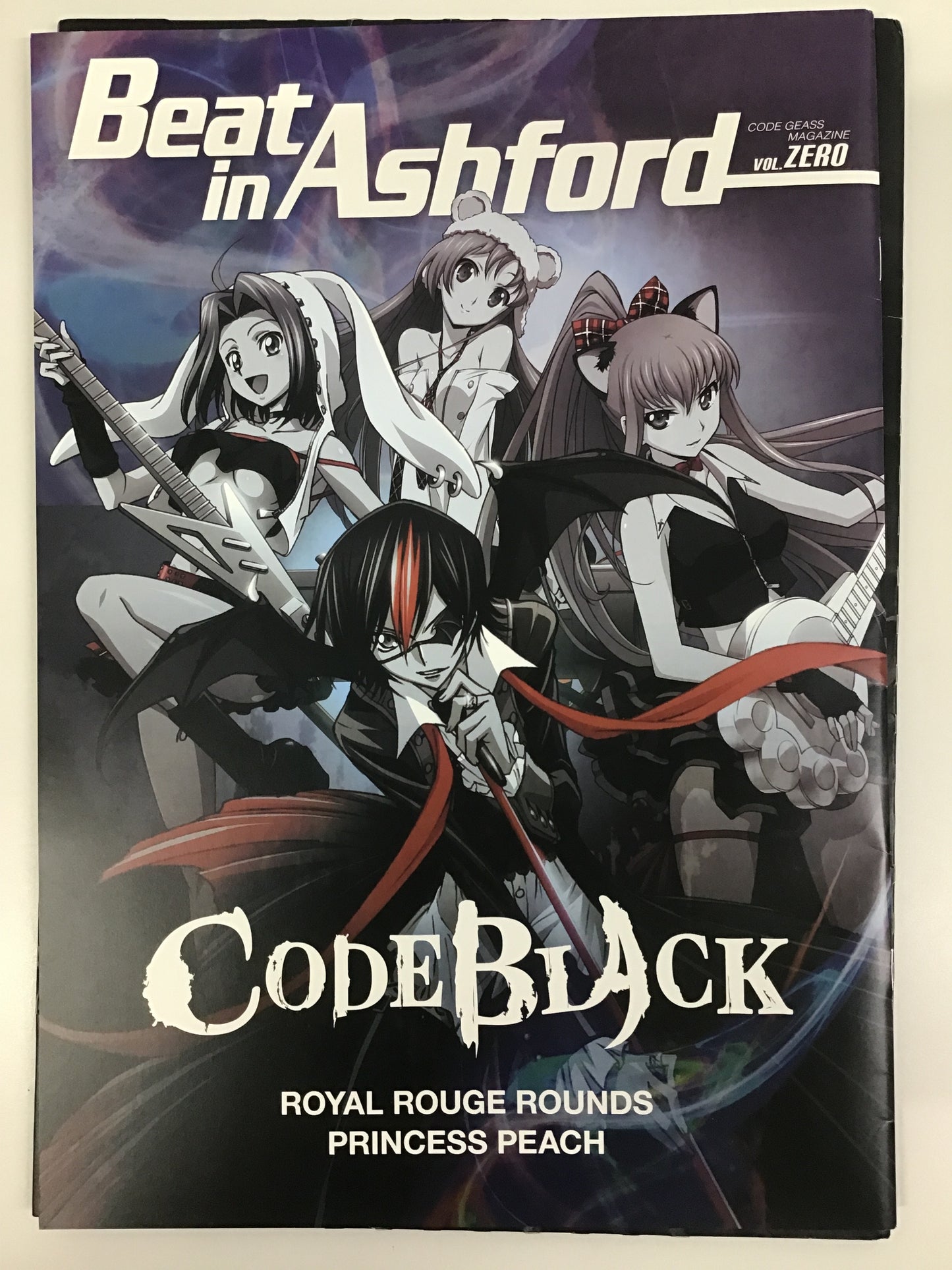 一番くじ コードギアス CODE BLACK in ASHFORD E賞 プレミアムブックレット