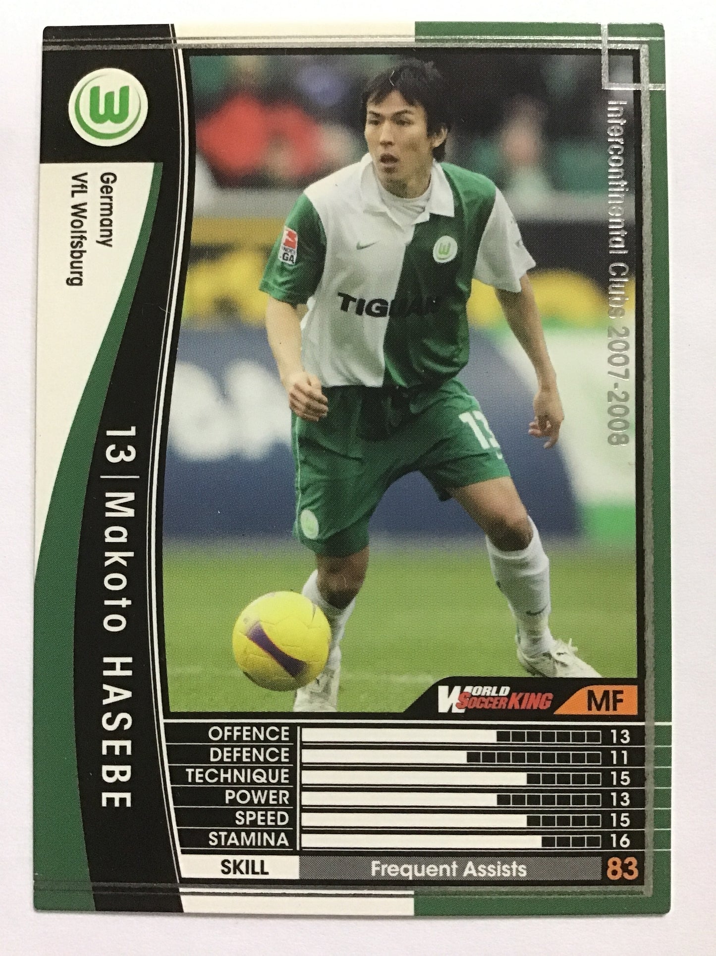 [JP] 07-08 Makoto Hasebe/Makoto Hasebe/Makoto Hasebe - (07-08)WORLD SOC/07-08/Black EXTRA