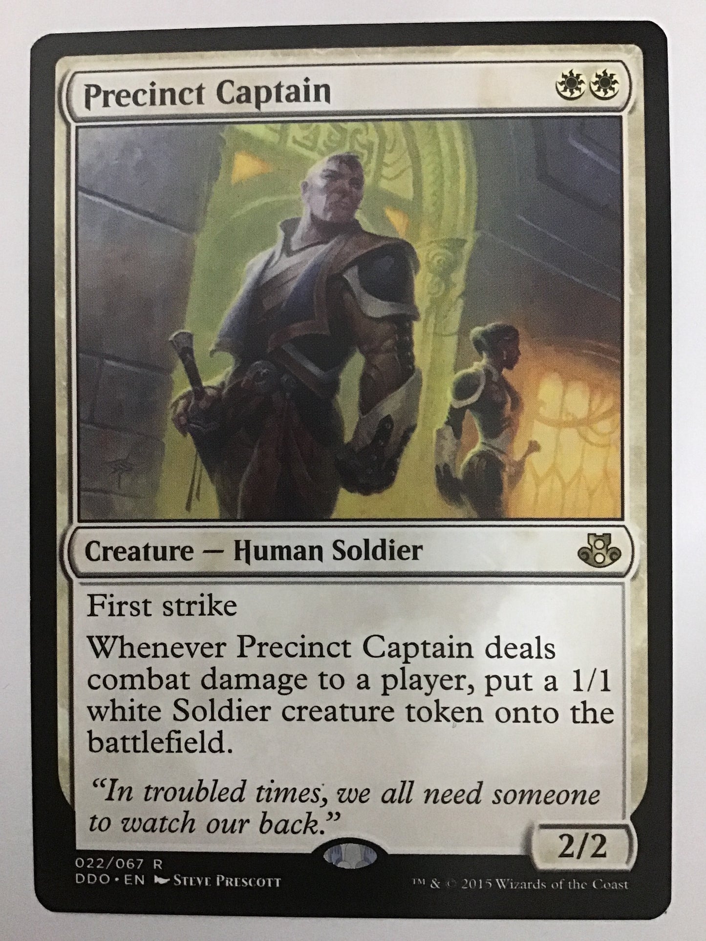 [EN] 管区の隊長/ｶﾝｸﾉﾀｲﾁｮｳ/Precinct Captain - DDO 022/067