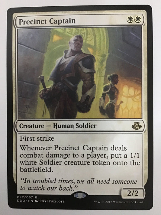 [EN] 管区の隊長/ｶﾝｸﾉﾀｲﾁｮｳ/Precinct Captain - DDO 022/067