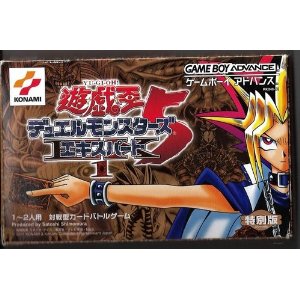 [JP] 遊戯王デュエルモンスターズ５ ＥＸＰＥＲＴ１ - GBA324 Game Boy Advance Japan Import