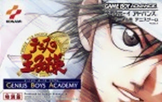[JP] テニスの王子様 ジーニアス・ボーイズ・アカデミー - GBA373 Game Boy Advance Japan Import
