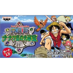 [JP] ワンピース ナナツ島の大秘宝 - GBA413 Game Boy Advance Japan Import