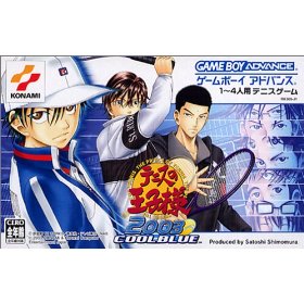 [JP] テニスの王子様２００３ ＣＯＯＬＢＬＵＥ - GBA103 Game Boy Advance Japan Import