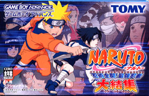 [JP] ＮＡＲＵＴＯ 忍術全開！最強忍者大結集 - GBA737 Game Boy Advance Japan Import