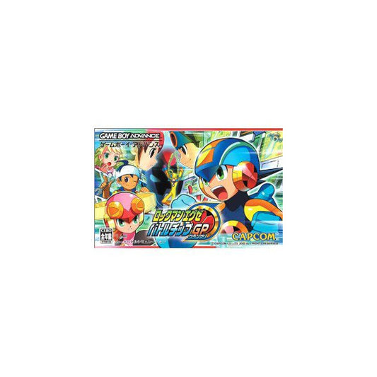 [JP] ロックマンＥＸＥ バトルチップグランプリ - GBA458 Game Boy Advance Japan Import