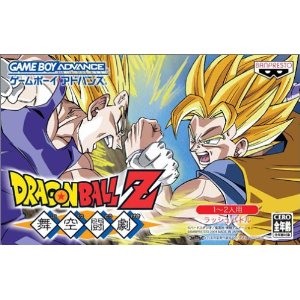 [JP] ドラゴンボールＺ 舞空闘劇 - GBA487 Game Boy Advance Japan Import