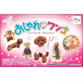 [JP] おしゃれワンコ - GBA144 Game Boy Advance Japan Import