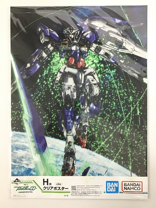 一番くじ 機動戦士ガンダム00 -GUNDAM MEISTERS- H賞 クリアポスター ダブルオークアンタ