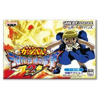 [JP] 金色のガッシュベル うなれ！友情の電撃２ - GBA538 Game Boy Advance Japan Import