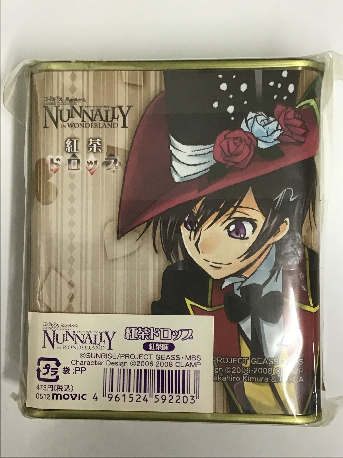 コードギアス 反逆のルルーシュ ナナリーinワンダーランド ドロップ 紅茶味