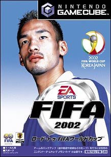 [JP] ＦＩＦＡ２００２ ＲＯＡＤ ＴＯ ＦＩＦＡ ワールドカップ - NGC113 Nintendo GameCube Japan Import