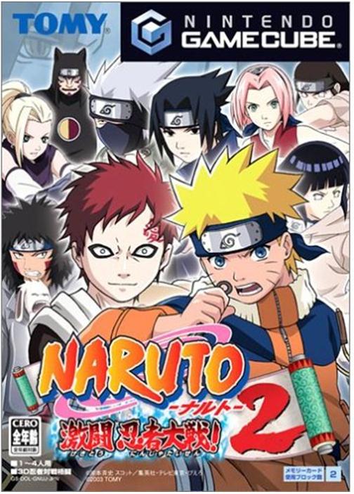 [JP] ＮＡＲＵＴＯ－ナルト－ 激闘忍者大戦！２ - NGC100 Nintendo GameCube Japan Import