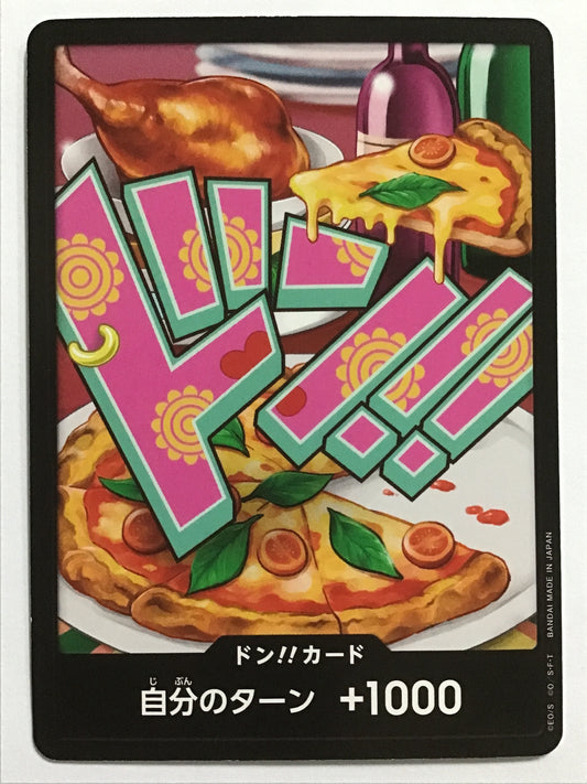 [JP] ドン！！カード [ボニー] /ドンカード/ﾄﾞﾝｶｰﾄﾞ -/-