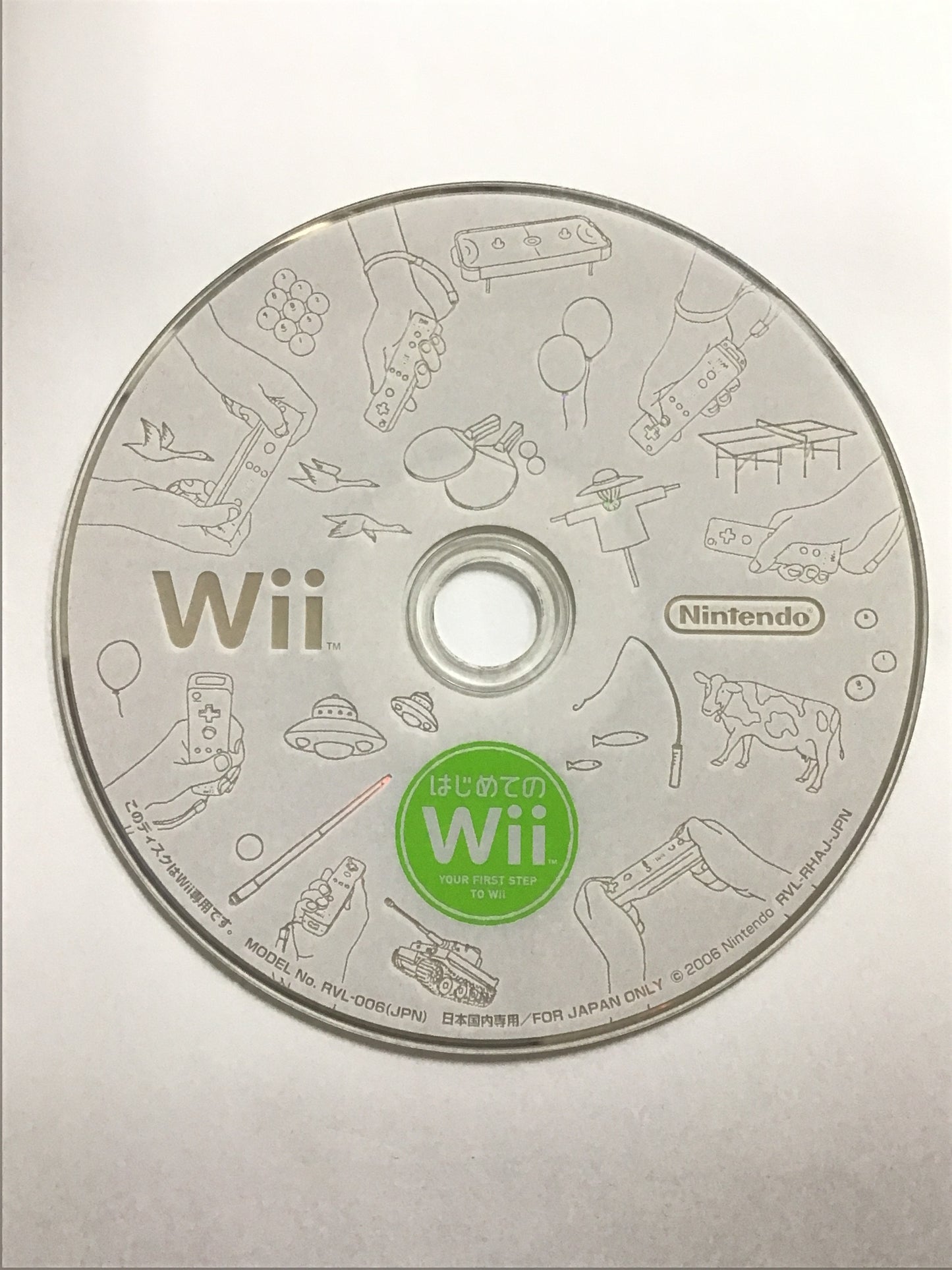 [JP] はじめてのWii (ソフト単品)/ﾊｼﾞﾒﾃﾉｳｨｰ/ - WII1