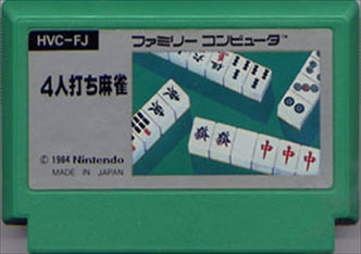 [JP] 四人打ち麻雀 - FC498 Famicom NES Japan Import