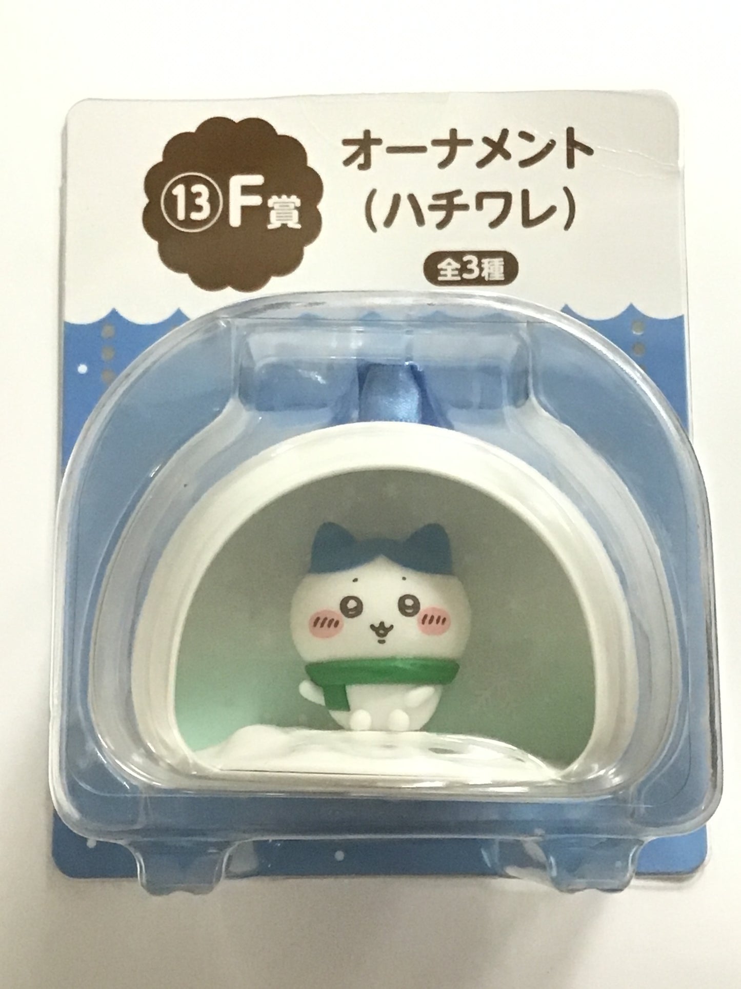 エニマイくじ ちいかわ F賞 オーナメント ハチワレ