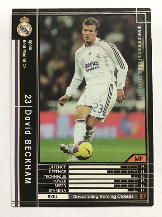 [JP] 06-07 David Beckham/David Beckham/David Beckham - (06-07)360/384/06-07/Black