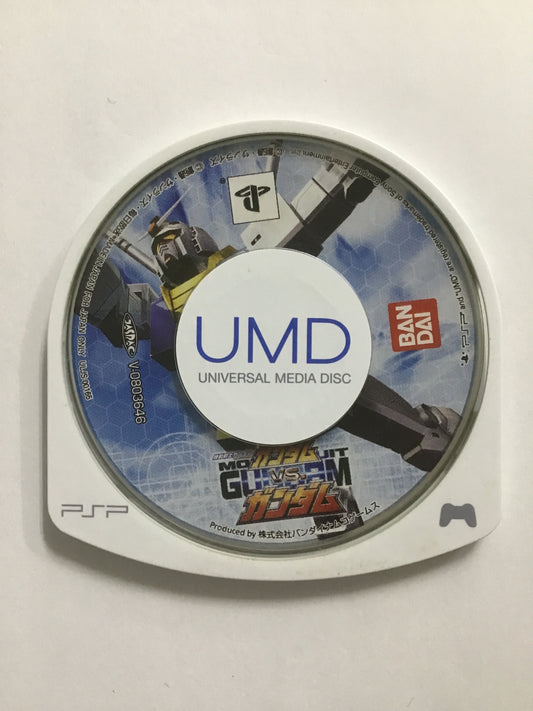 [JP] 機動戦士ガンダム ガンダムvsガンダム/ｷﾄﾞｳｾﾝｼｶﾞﾝﾀﾞﾑｶﾞﾝﾀﾞﾑﾊﾞｰｻｽｶﾞﾝﾀﾞﾑ/ - PSP688