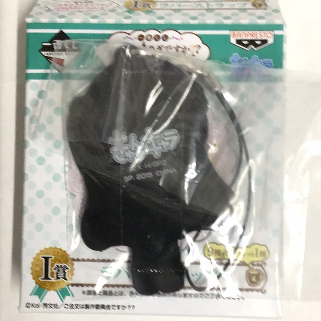 Ichiban Kuji Is the Order a Rabbit?? ~ Fluffy Started ~ I Prize Rubber Strap Rize