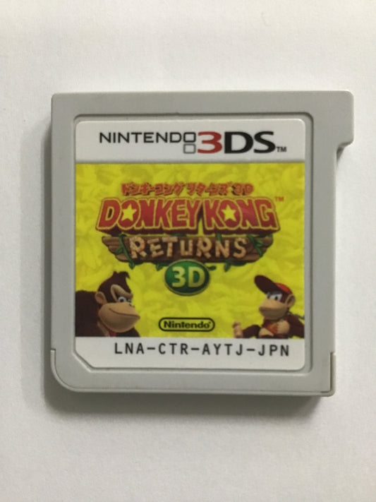 [JP] ドンキーコング リターンズ３Ｄ /ﾄﾞﾝｷｰｺﾝｸﾞﾘﾀｰﾝｽﾞｽﾘｰﾃﾞｨｰｴｽ/ - 3DS280