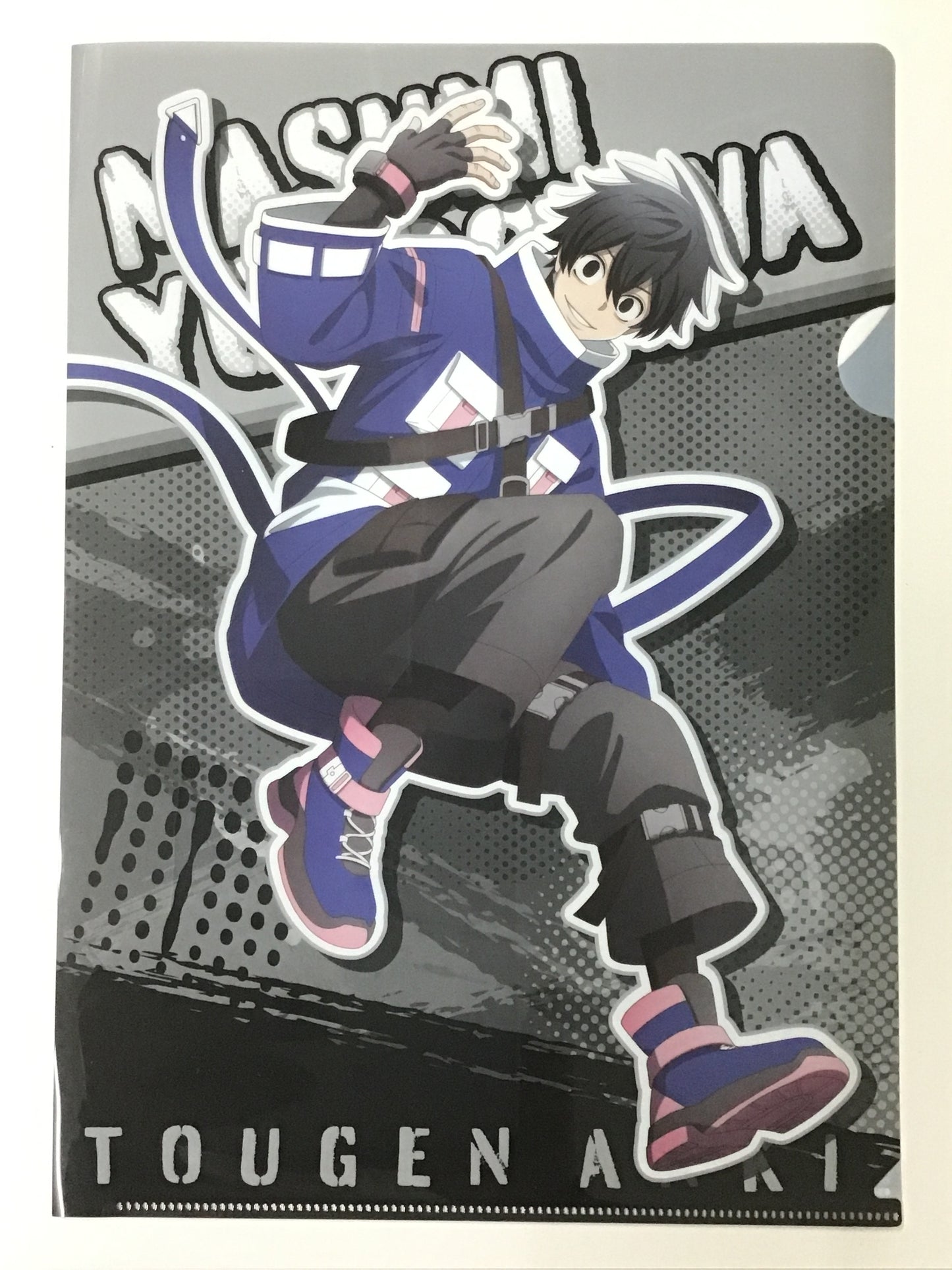 桃源暗鬼 ローソン オリジナルクリアファイル 淀川真澄