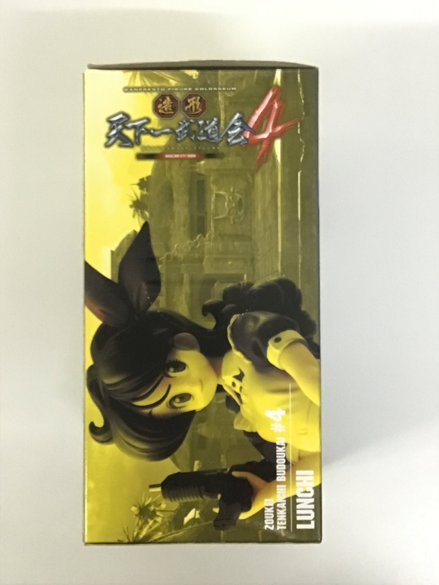 プライズ ドラゴンボール改 SCultures BIG 造形天下一武道会4 其ノ一 ランチ