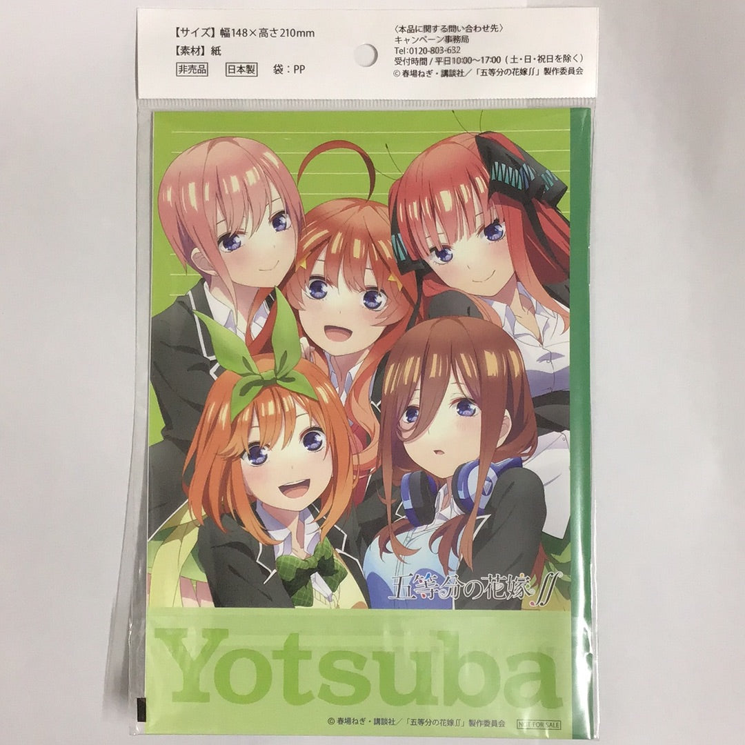 Suntory Foods Co., Ltd. x The Quintessential Quintuplets∬ Vol. 2 Original A5 Notebook Yotsuba Nakano