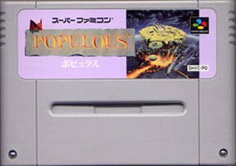 [JP] ポピュラス - SFC147 Super Famicom SNES Japan Import