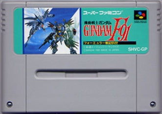 [JP] 機動戦士ガンダムＦ９１ - SFC161 Super Famicom SNES Japan Import