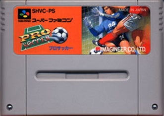 [JP] プロサッカー - SFC166 Super Famicom SNES Japan Import