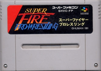 [JP] Ｓ・ファイヤープロレス - SFC185 Super Famicom SNES Japan Import