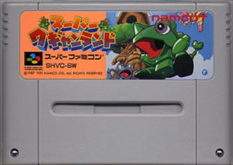 [JP] Ｓ・ワギャンランド - SFC189 Super Famicom SNES Japan Import