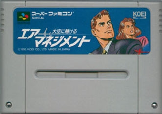 [JP] エアーマネージメント - SFC221 Super Famicom SNES Japan Import