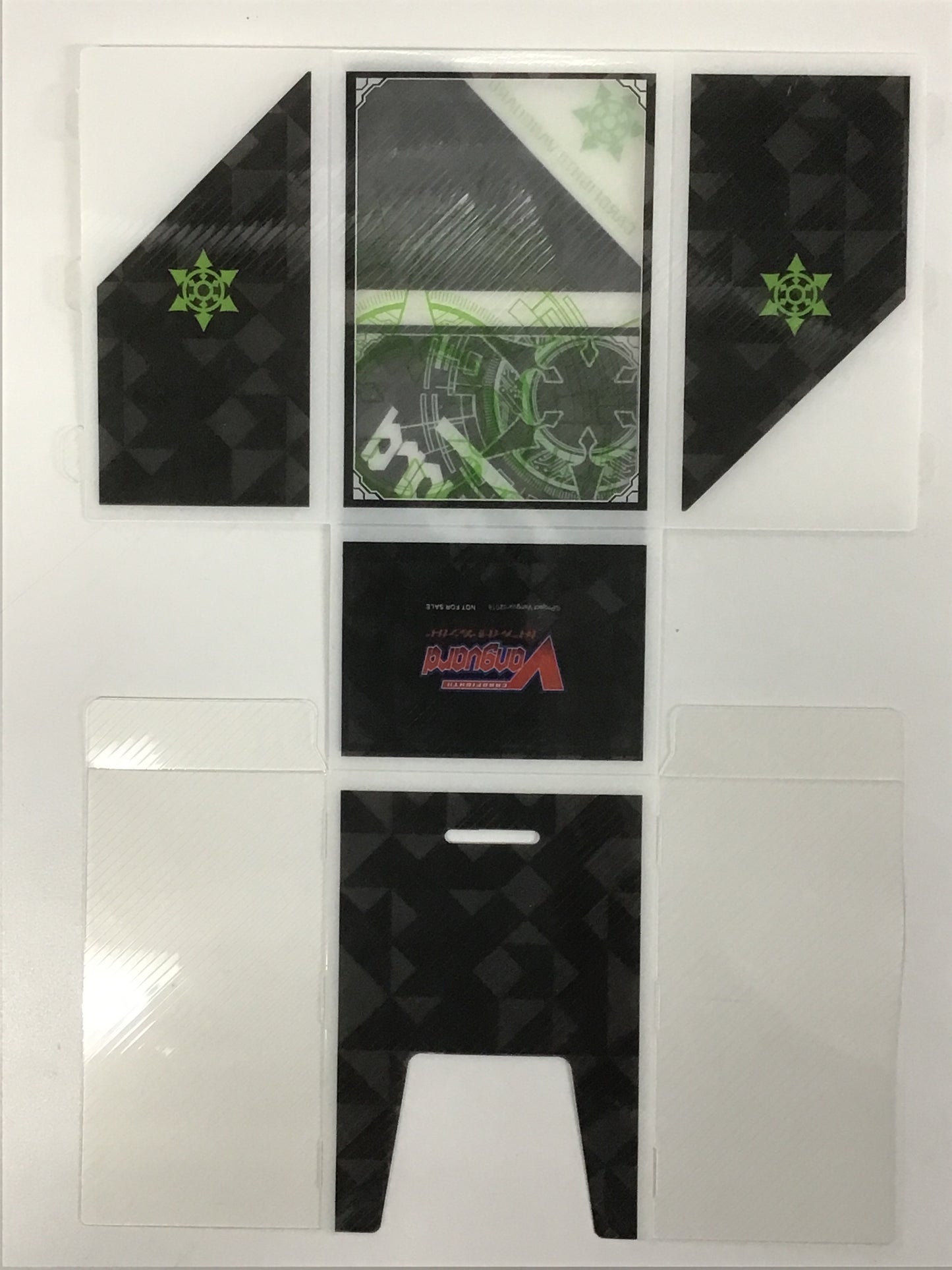 カードファイト ヴァンガード ゲット！ トレジャーキャンペーン 組立式デッキホルダー グリーン