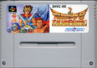 [JP] 飛龍の拳Ｓ ゴールデンファイター - SFC231 Super Famicom SNES Japan Import