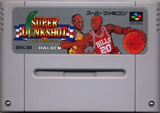 [JP] Ｓ・ダンクショット - SFC236 Super Famicom SNES Japan Import