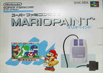 [JP] マリオペイント - SFC247 Super Famicom SNES Japan Import
