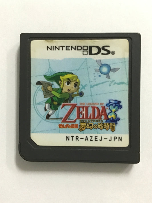 [JP] ゼルダの伝説　夢幻の砂時計 /ｾﾞﾙﾀﾞﾉﾃﾞﾝｾﾂﾑｹﾞﾝﾉｽﾅﾄﾞ/ - DS561
