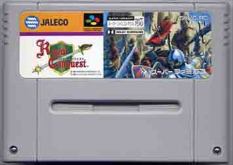 [JP] ロイヤルコンクエスト - SFC309 Super Famicom SNES Japan Import
