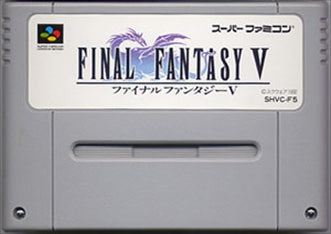 [JP] ファイナルファンタジーⅤ - SFC316 Super Famicom SNES Japan Import