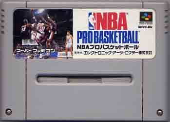 [JP] ＮＢＡプロバスケットボール ブルズＶＳフレイ - SFC37 Super Famicom SNES Japan Import
