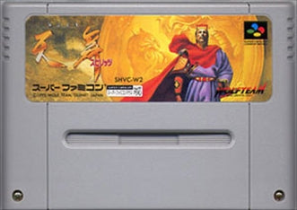 [JP] 三国志正史 天舞スピリッツ - SFC370 Super Famicom SNES Japan Import