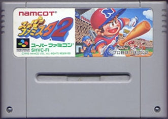 [JP] Ｓ・ファミスタ２ - SFC389 Super Famicom SNES Japan Import
