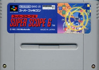 [JP] Ｓ・スコープセット - SFC1438 Super Famicom SNES Japan Import