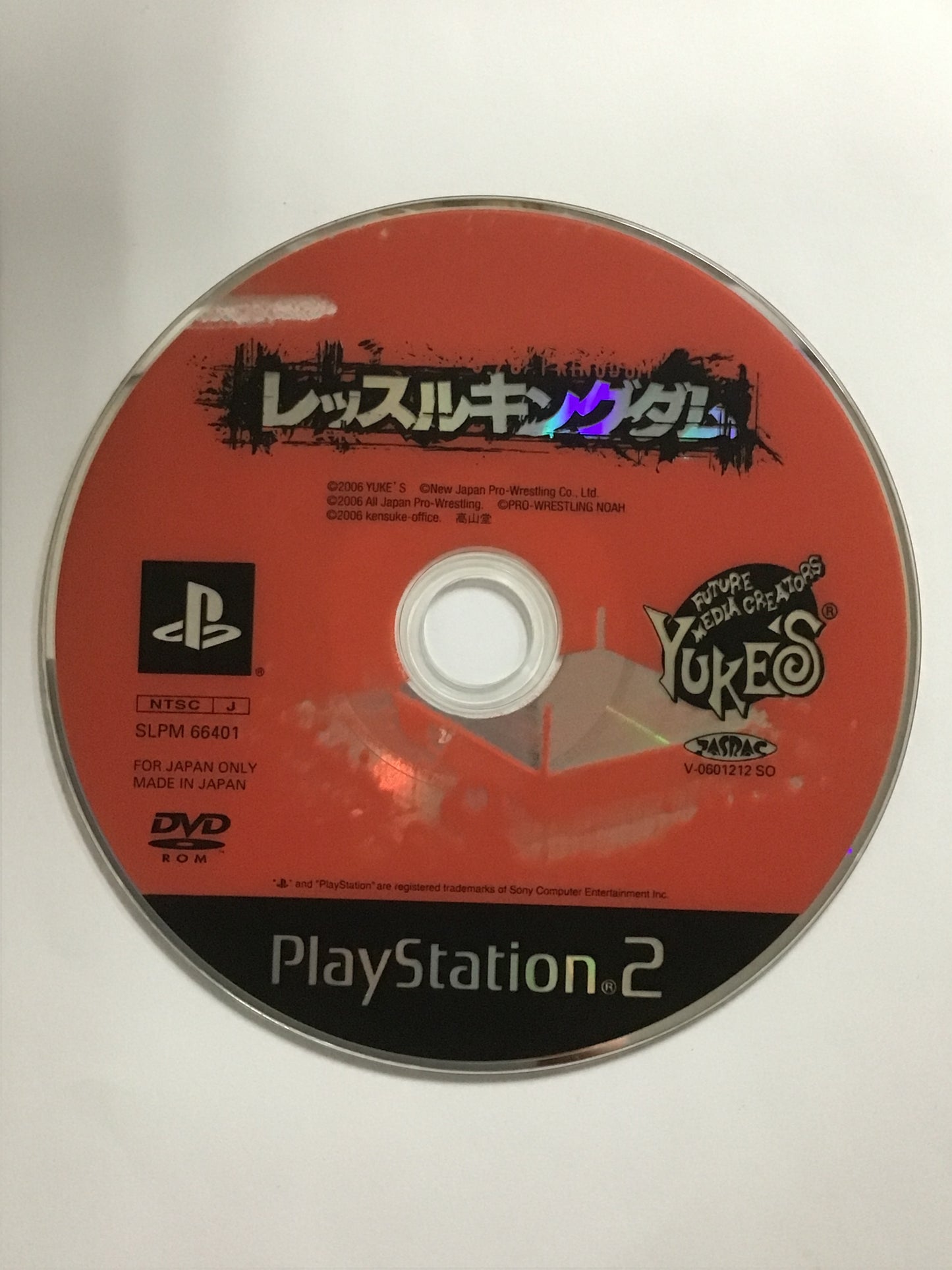 [JP] レッスルキングダム /ﾚｯｽﾙｷﾝｸﾞﾀﾞﾑ/ -[PS2]3370