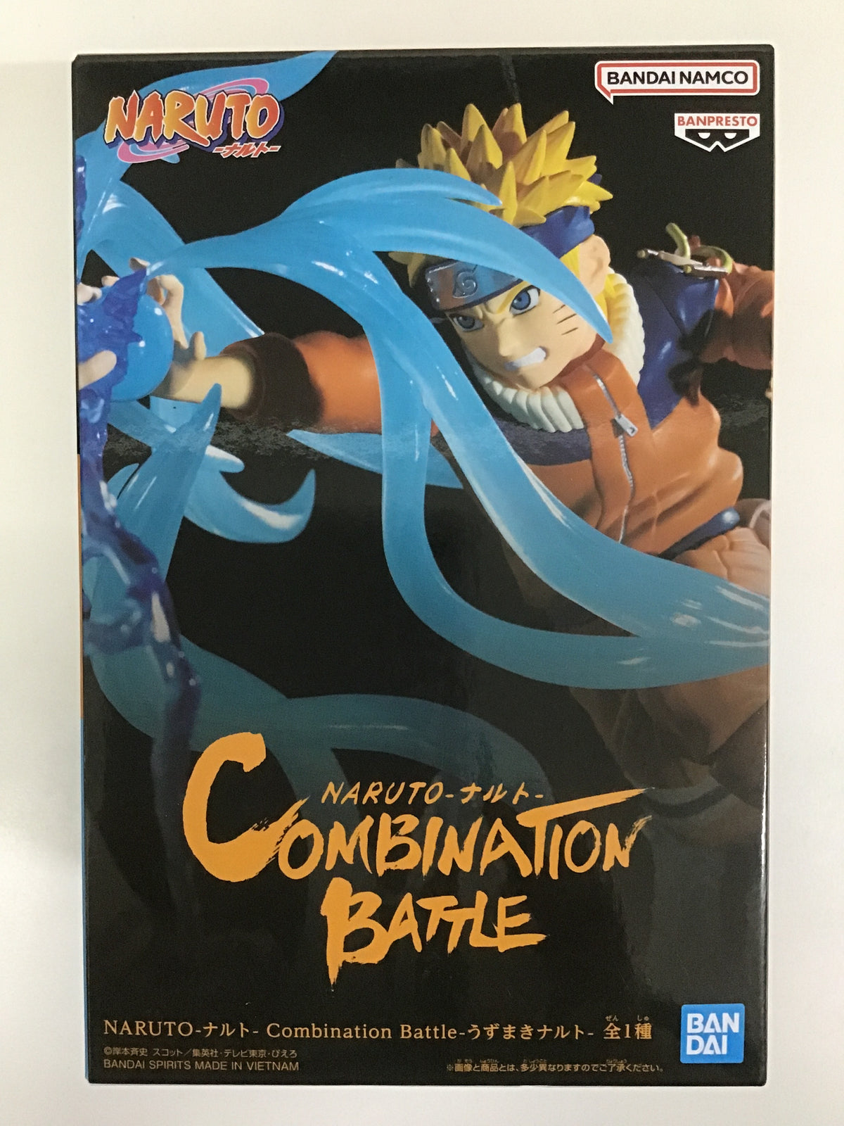 プライズ NARUTO -ナルト- Combination Battle うずまきナルト