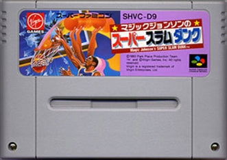 [JP] マジックジョンソンのスーパースラムダンク - SFC446 Super Famicom SNES Japan Import