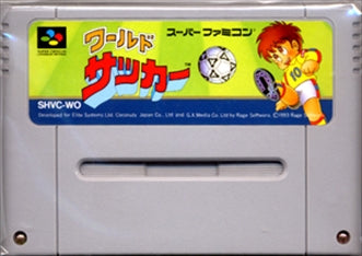[JP] ワールドサッカー - SFC458 Super Famicom SNES Japan Import