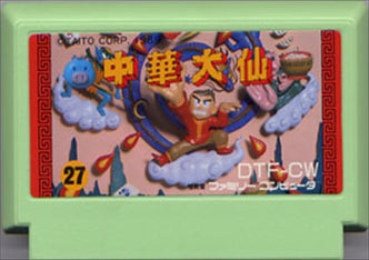 [JP] 中華大仙 - FC550 Famicom NES Japan Import